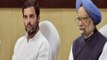Nation Reporter: Former PM Manmohan Singh praises Rahul Gandhi, calls him 'darling' of Congress