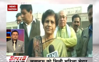 Speed News: BJP's Sanyukta Bhatia becomes first female mayor of Lucknow