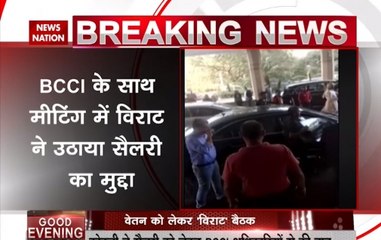 Stadium: Virat Kohli, COA agree on pay hike for cricketers