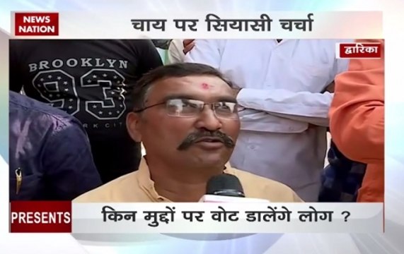 Chai Pe Charcha: Ground Report from Dwarka, ahead of Gujarat elections
