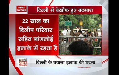 Delhi: Bikers burn CA student in Bawana