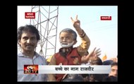 Gujarat assembly elections 2017: When PM Modi met 'little Modi'