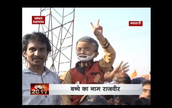 Gujarat assembly elections 2017: When PM Modi met 'little Modi'