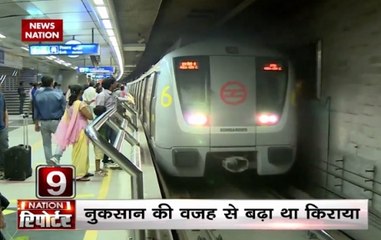 Nation Reporter: Drop in DMRC ridership by 3.2 lacs per day after price hike