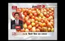 Speed News: Onion, tomato prices hit the roof