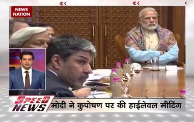 Speed News: Ram Mandir will be constructed in only Ayodhya, says Mohan Bhagwat