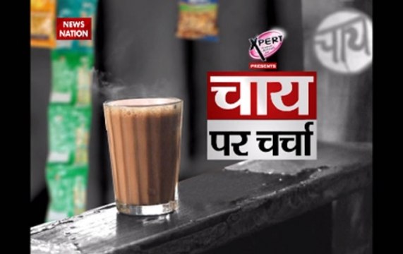 Chai Par Charcha: Ground Report from Rajkot ahead of Gujarat Assembly Elections