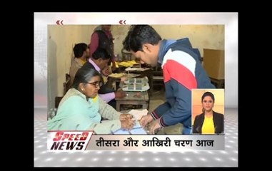 Speed News: UP civic polls | Voting for third phase begins