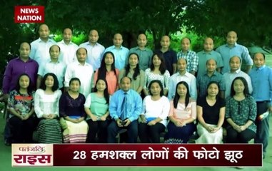 Khabaron Ka Punchnama: Truth behind 28 people having same face