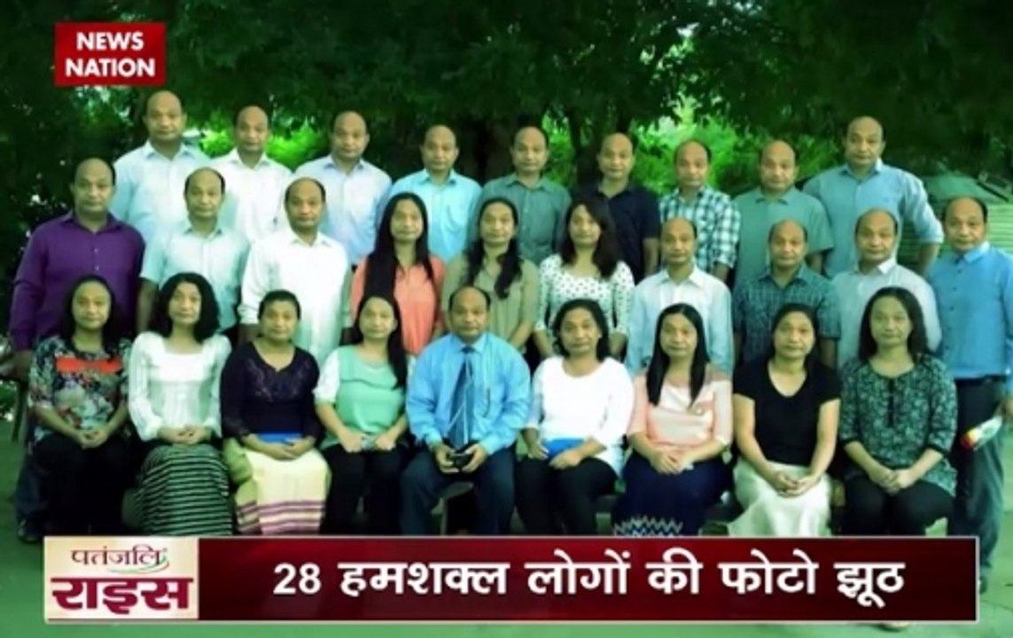Khabaron Ka Punchnama: Truth behind 28 people having same face