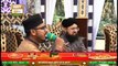 Rehmat e Sehar | Ahkam e Ramzan | Naat Segment | Shan e Ramzan | 19th May 2020 | Muhammad Raees Ahmed | ARY Qtv