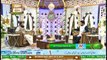 Rehmat e Sehar | Live Call's Segment | Ahkam e Ramzan | Mufti Muhammad Amir | Muhammad Raees Ahmed | 19th May 2020 | ARY Qtv