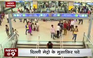 New Delhi: Is Price hike reason behind fall in ridership in Delhi Metro?
