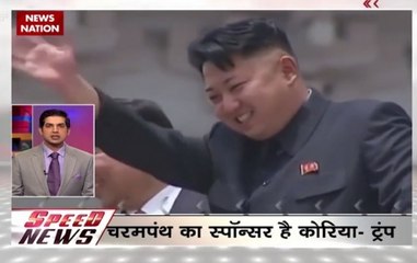 Speed News: Lalu Prasad Yadav becomes RJD President for the 10th time