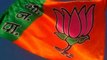 Gujarat elections 2017: BJP releases sixth list of 34 candidates