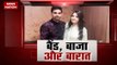Bhuvneshwar Kumar to tie knot with Nupur Nagar today, have a glimpse of 'Mehendi' ceremony right here
