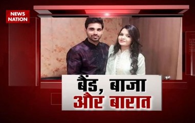 Bhuvneshwar Kumar to tie knot with Nupur Nagar today, have a glimpse of 'Mehendi' ceremony right here