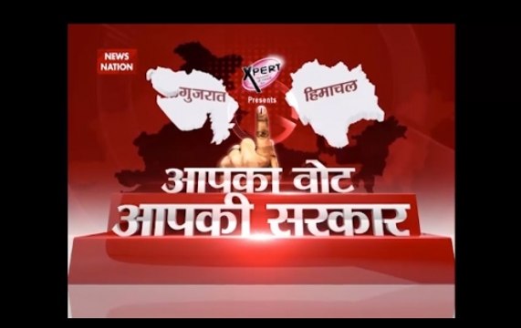 Gujarat Assembly polls 2017: Hardik Patel says Congress has agreed to give reservations to Patidars