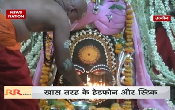 Ujjain: Special facilities for visually impaired devotees in Mahakal temple