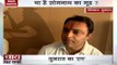 Chai Pe Charcha: What is the mood of people of Somnath in upcoming Gujarat Elections?