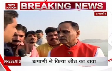 Aapka Vote Aapki Sarkar: BJP releases third list of candidate for Gujarat Elections