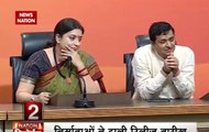 Nation Reporter: Sanjay Leela Bhansali’s Padmavati release date postponed