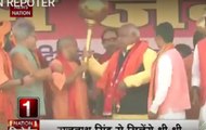 Yogi Adityanath campaigning for UP civic polls