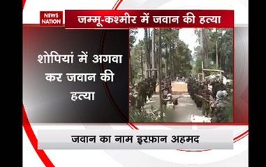 J&K: Bullet-riddled body of Army jawan found in Shopian