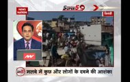 Speed News | Bhiwandi building collapse: Toll rises to 4, rescue operation underway