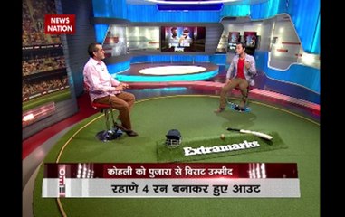 Stadium: MS Dhoni reveals why he was given captaincy in 2007