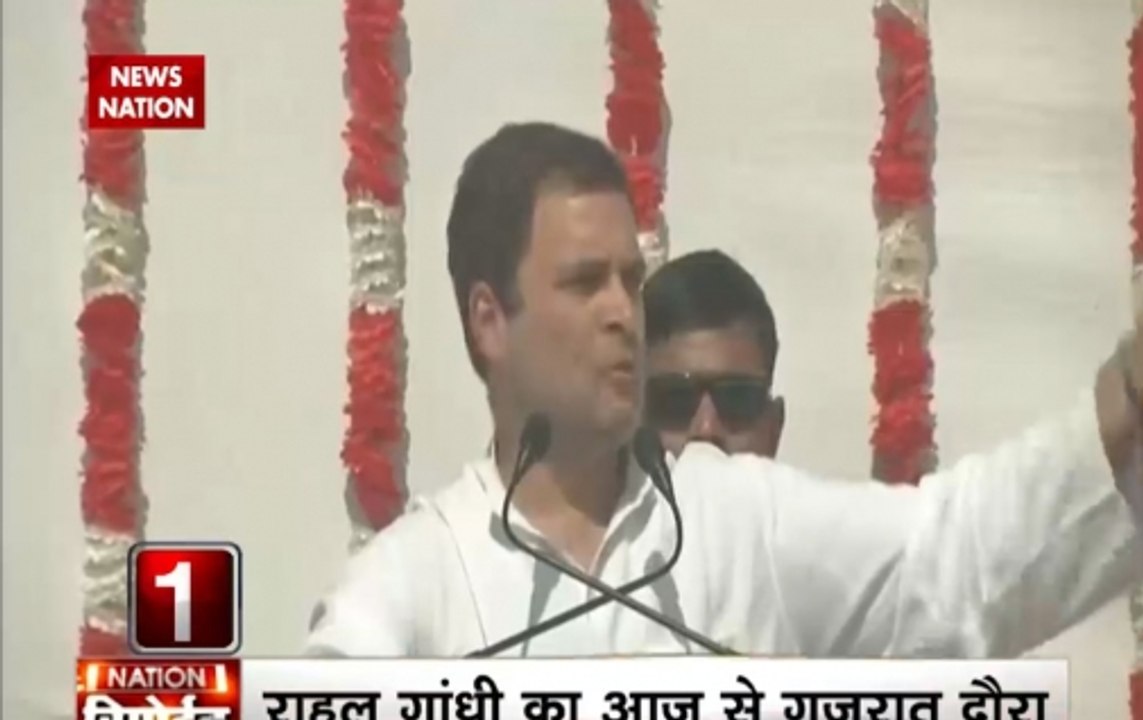 Nation Reporter | Gujarat Assembly elections: State doesn't belong to 5-10 industrialists