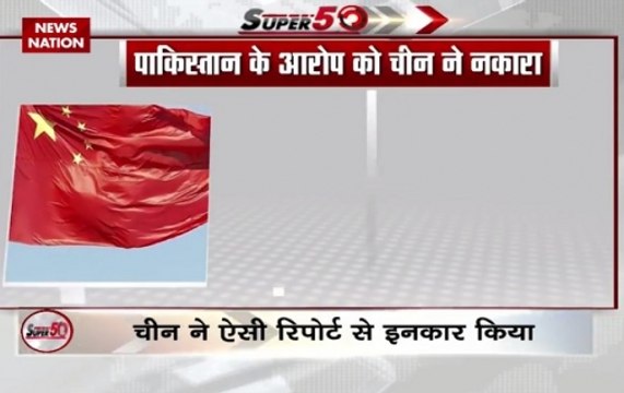 Speed News: BJP President Amit Shah attacks Rahul Gandhi during Bhavnagar rally