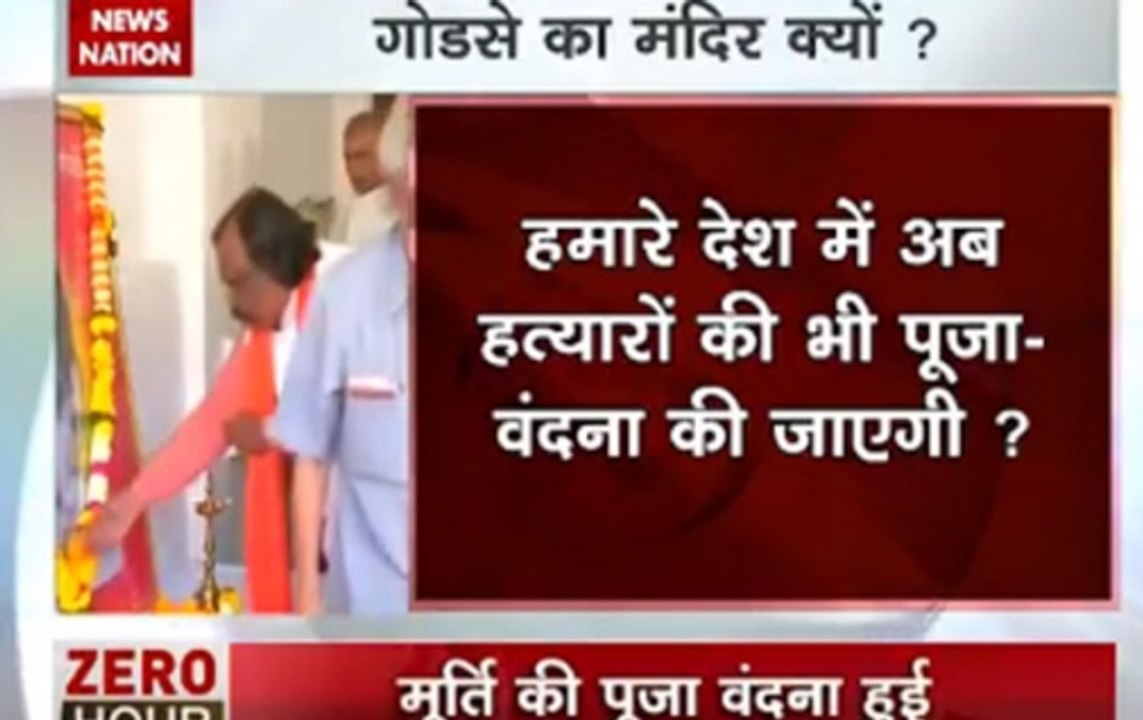Hindu Mahasabha installs Nathuram Godse's statue in Gwalior