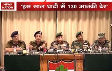 Operation All Out: 130 terrorists killed in Kashmir Valley in 2017, says Lt Gen JS Sandhu
