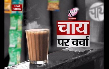 Gujarat polls 2017: News Nation discusses the election issues with people