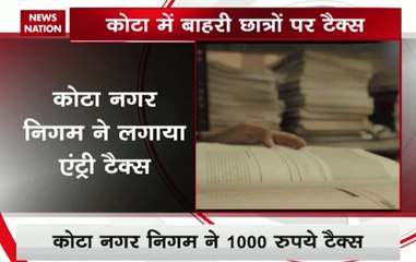 Rajasthan: Students protest against new entry tax in Kota