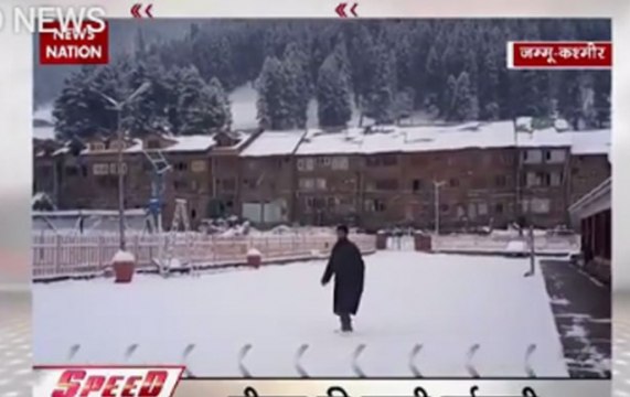 Jammu and Kashmir witnesses season's first snowfall