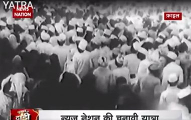 News Nation's special coverage on Gujarat elections