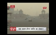 Dense smog blankets Delhi-NCR, air quality worsens