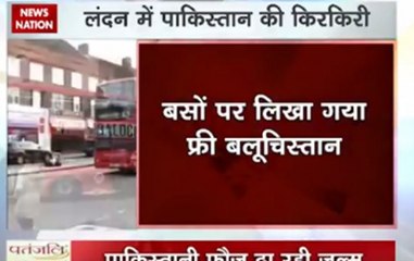 'Free Balochistan' slogans found on London's buses