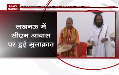 Sri Sri Ravi Shankar meets UP CM Yogi Adityanath ahead of Ayodhya visit