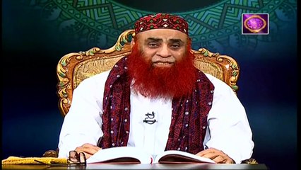 Al-Kitab - 19th May 2020 - ARY Zindagi