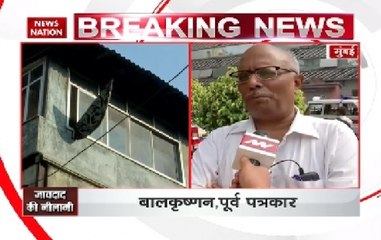 Dawood property auction: Ex-journalist Bala Krishnan's exclusive tic-tac with NN