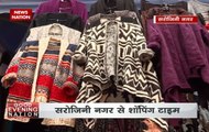 Shopping Time: Delhi's Sarojini Nagar market is a shoppers paradise for every girl