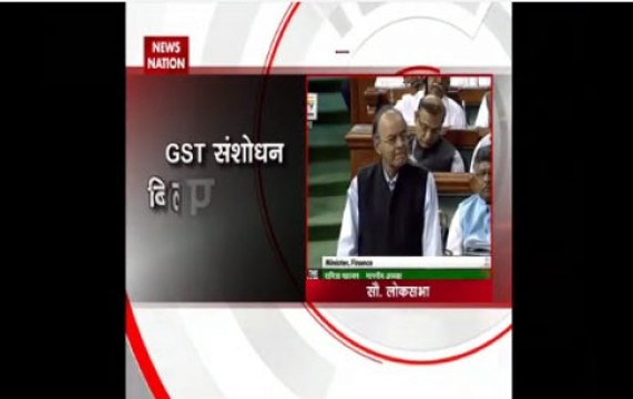 FM Arun Jaitley tables GST Bill in Lok Sabha