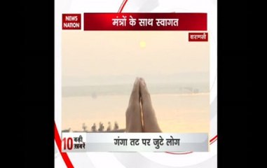 Varanasi welcomes New Year