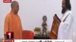 Sri Sri Ravi Shankar meets UP CM Yogi Adityanath