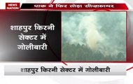 Pakistan violates ceasefire in Poonch Sector, Indian army retaliates