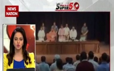 11 AM_Speed News: 8 AM_Speed News: UP CM Yogi Adityanath may designate portfolios on Wednesday