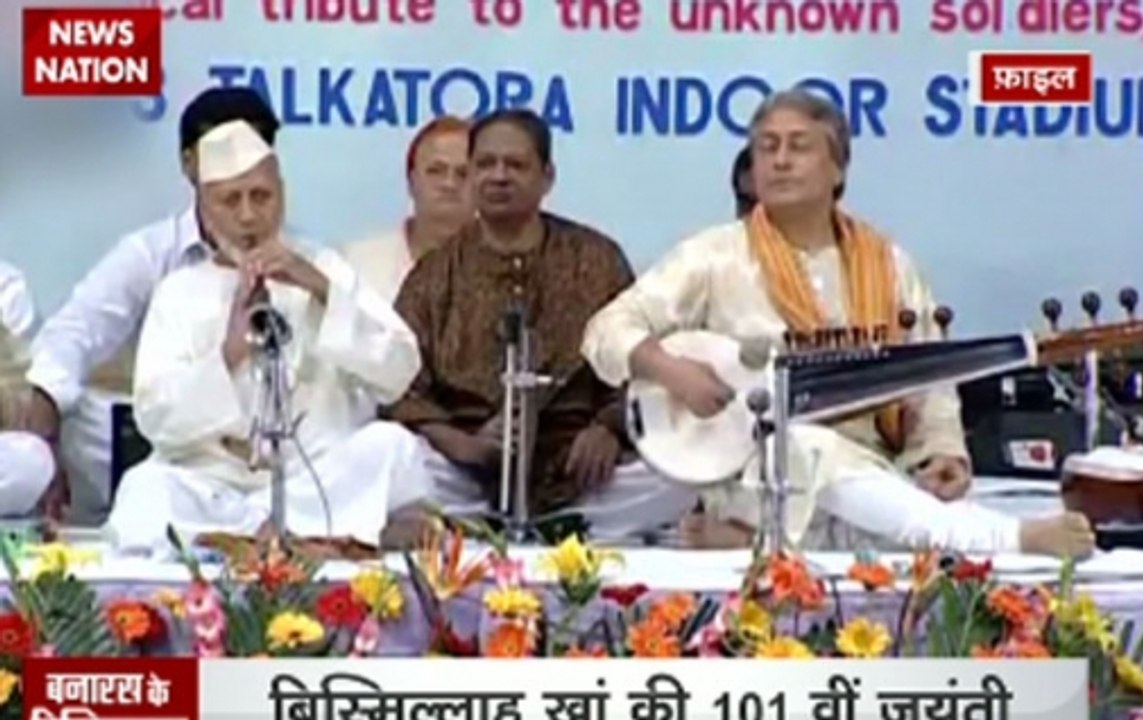 101st birth anniversary of Ustad Bismillah Khan: Some unknown facts about Shehnai maestro